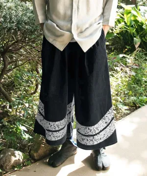 IFU Wide Leg Pants